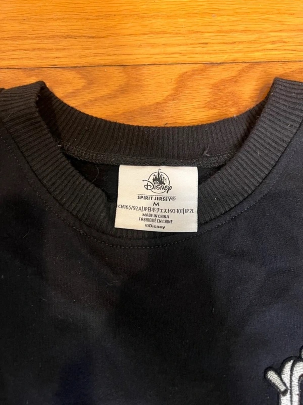 Disney Men's Black Plush Panel Crewneck Sweater - Picture 3 of 5